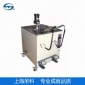 【上海昌吉】SYD-0193自动润滑油氧化安定性测定器（旋转氧弹法）